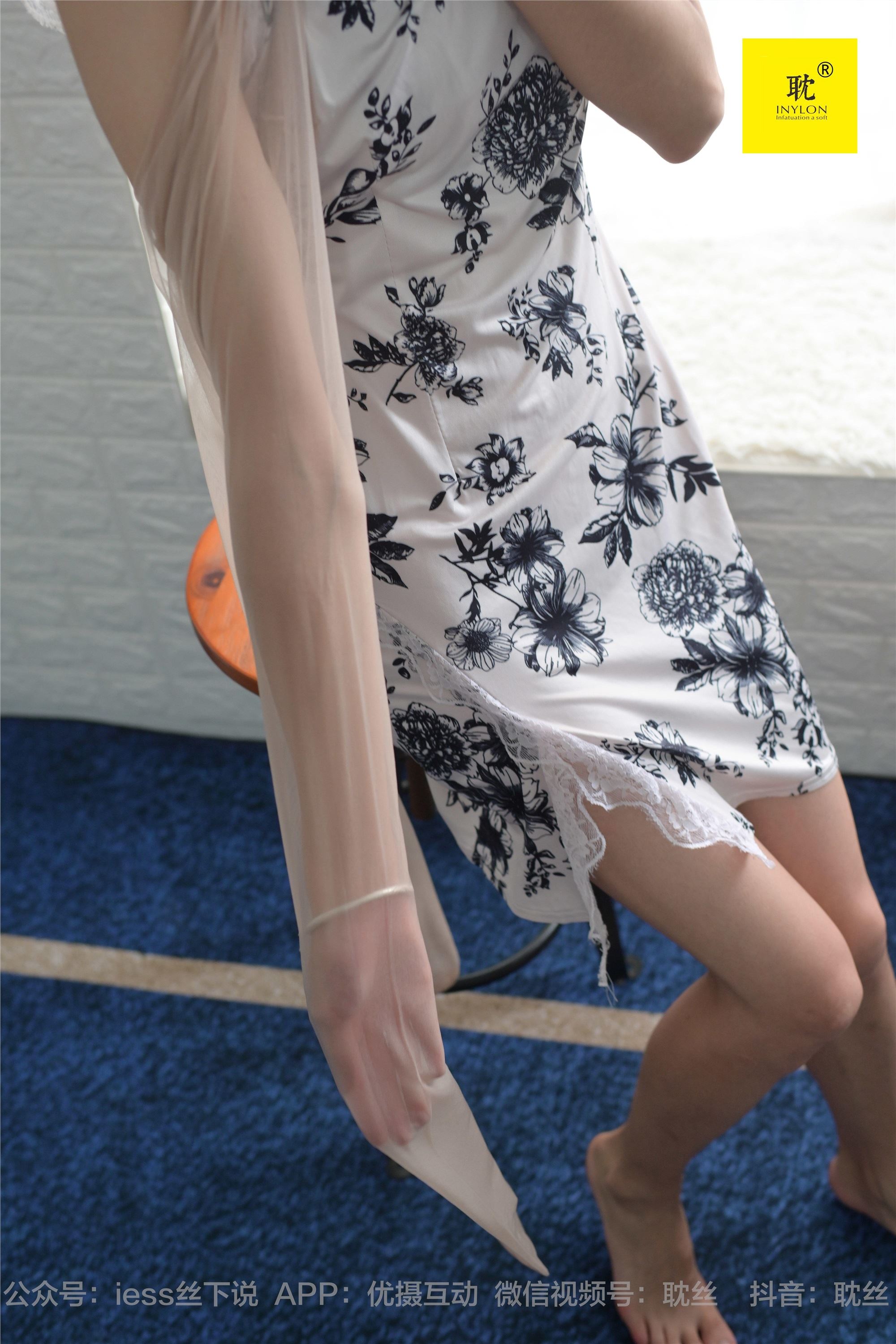 IESS异思趣向  第N种幻想之《孤单的周末》⑤ 小六